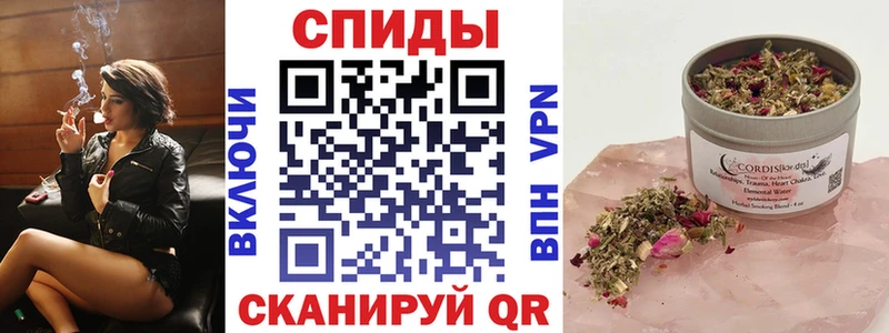 Купить где  Славянск-на-Кубани  Бутират оксана 