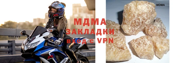скорость Каменка