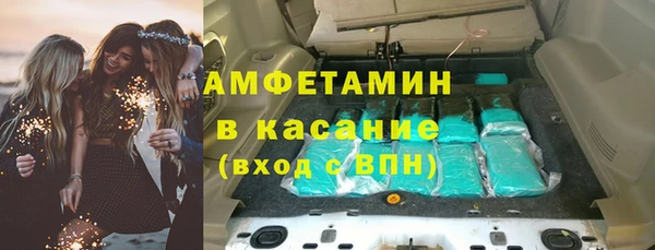 скорость Каменка