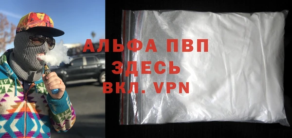 mdma Каменск-Шахтинский