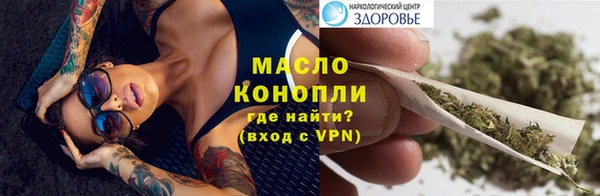 трава Каменногорск