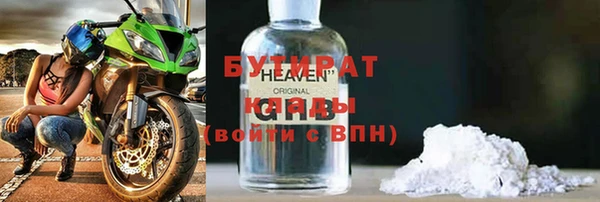 скорость Каменка