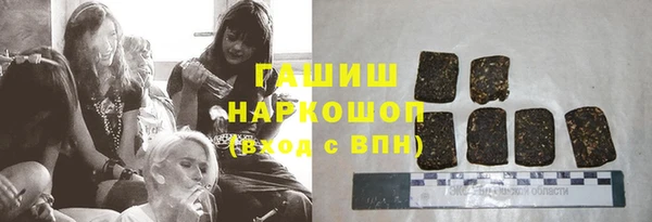 трава Каменногорск