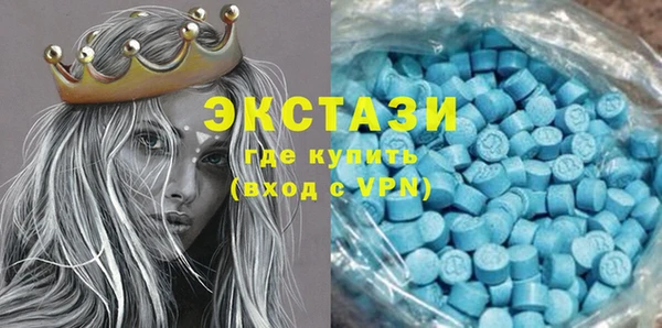 скорость Каменка