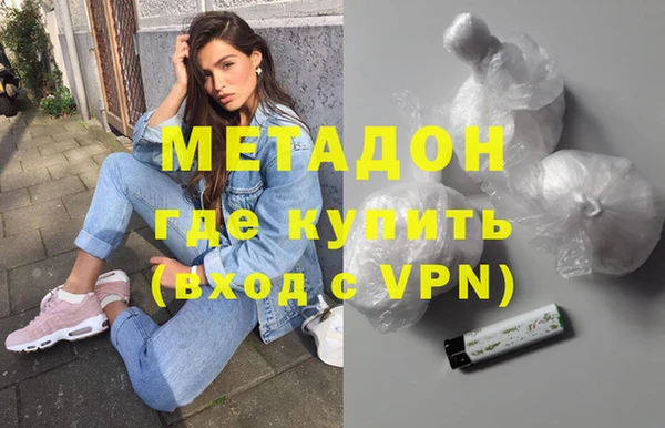 скорость Каменка
