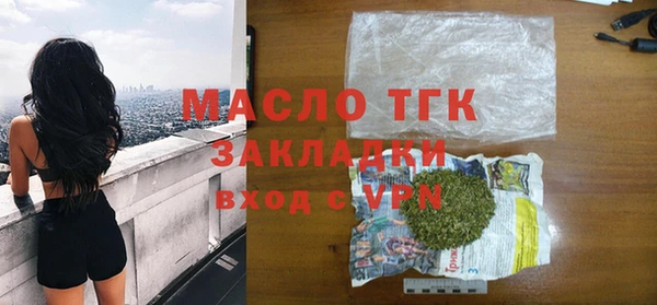 трава Каменногорск